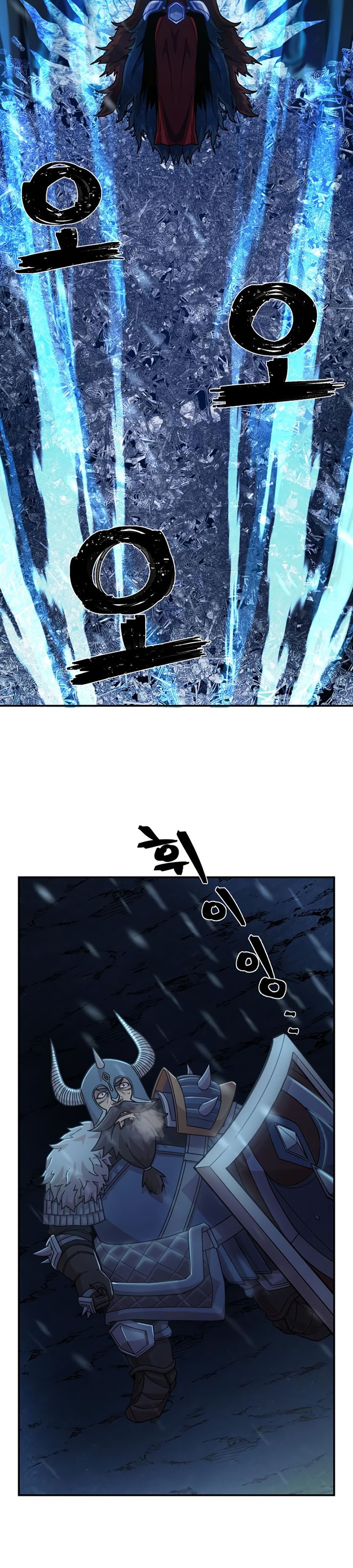 Hero Has Returned Chapter 41 Bahasa Indonesia