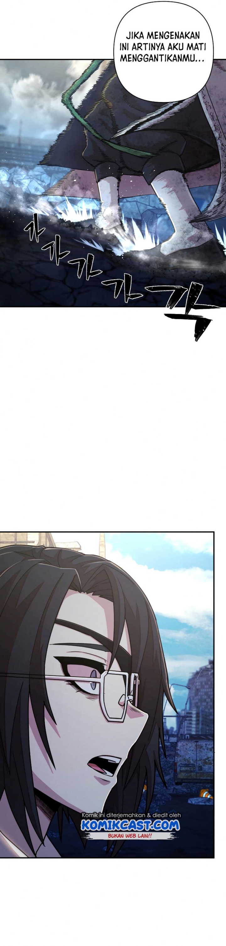 Hero Has Returned Chapter 53 Bahasa Indonesia