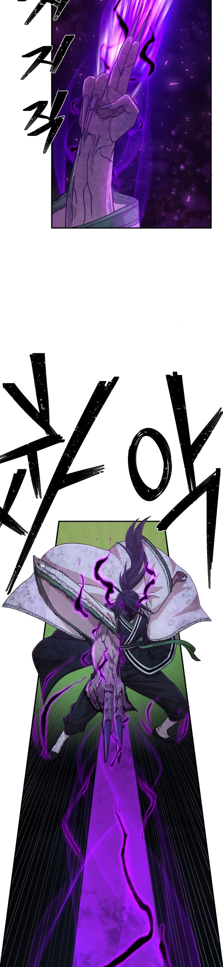 Hero Has Returned Chapter 53 Bahasa Indonesia