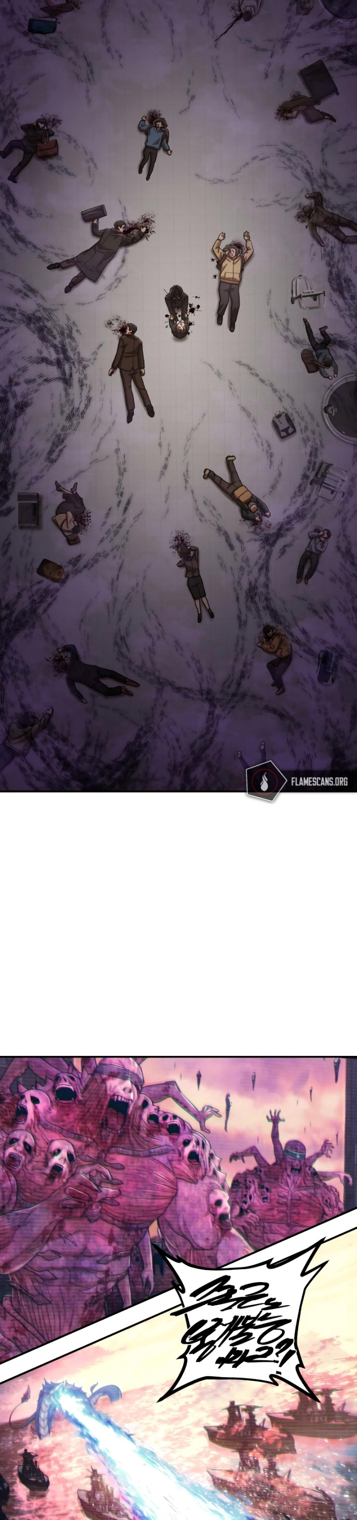 Hero Has Returned chapter 98