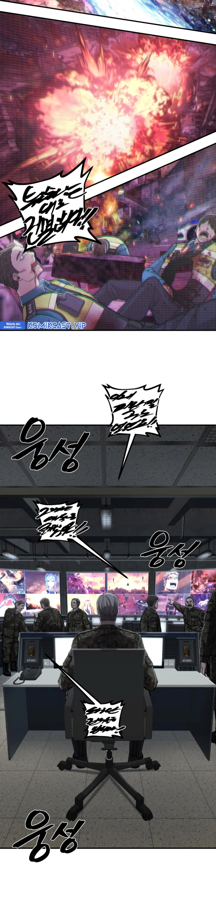 Hero Has Returned chapter 98