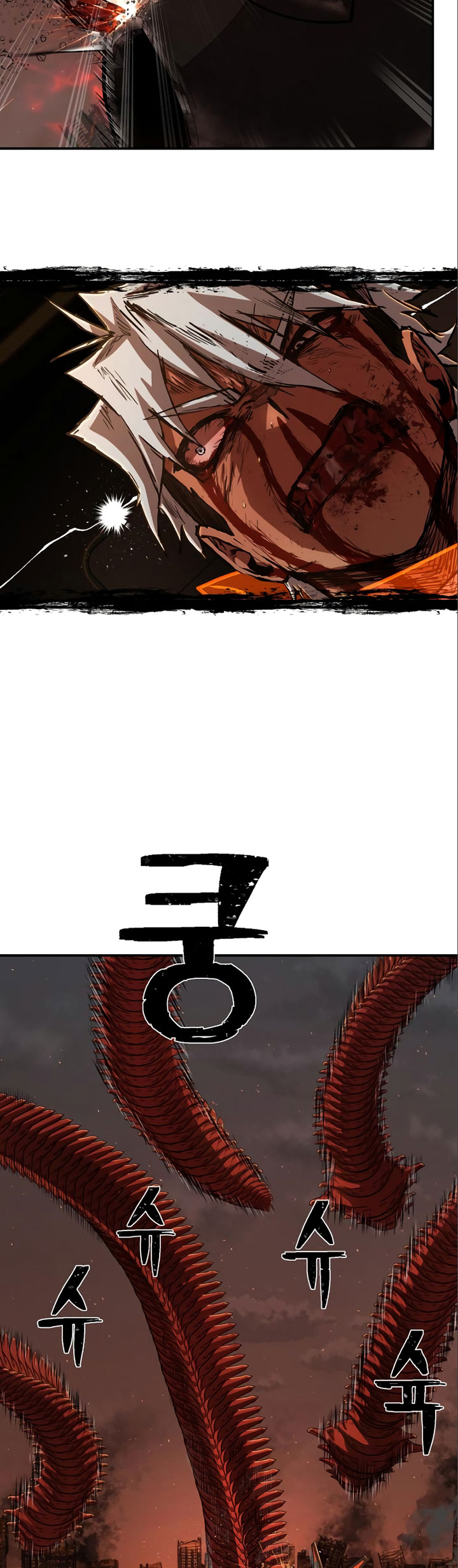 Hero Has Returned Chapter 115 Bahasa Indonesia