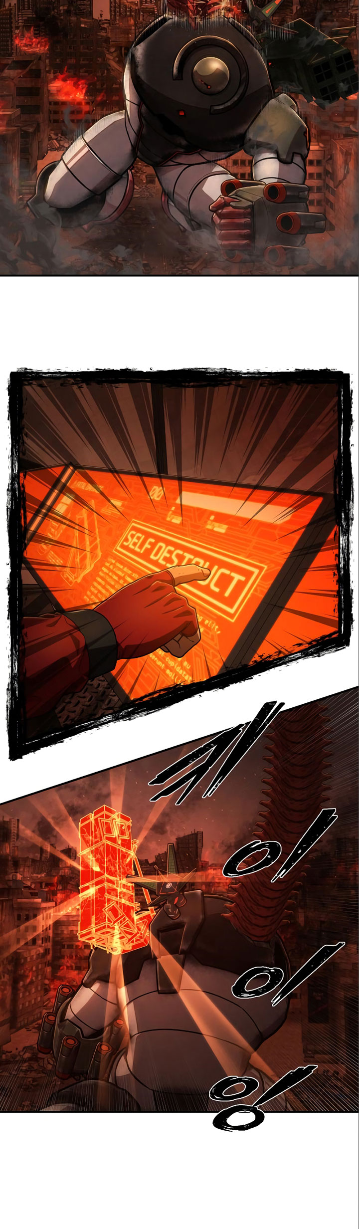 Hero Has Returned Chapter 115 Bahasa Indonesia