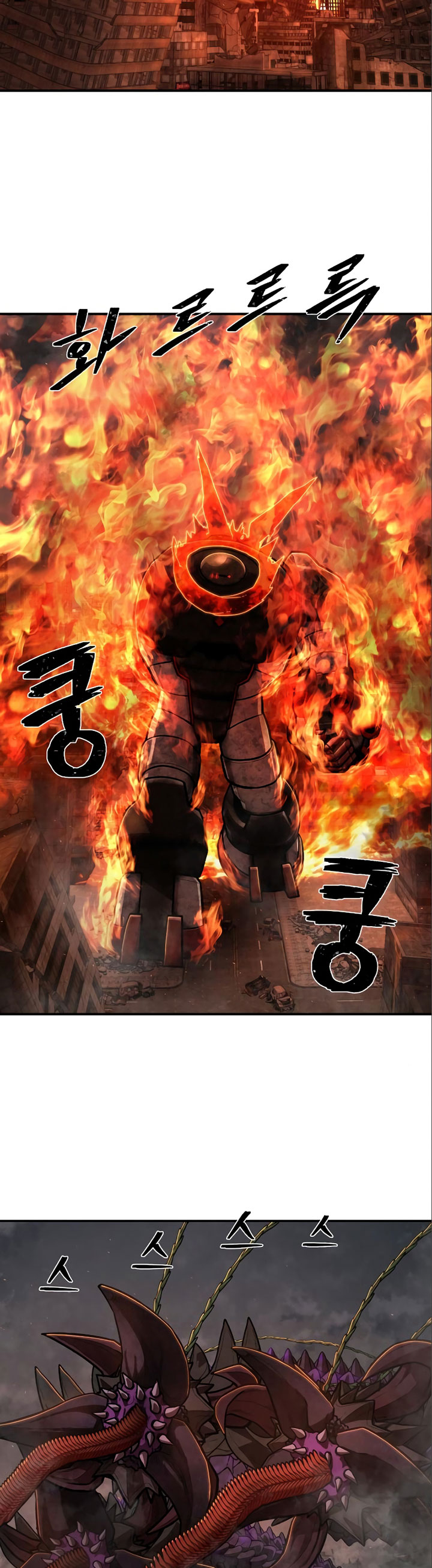 Hero Has Returned Chapter 115 Bahasa Indonesia