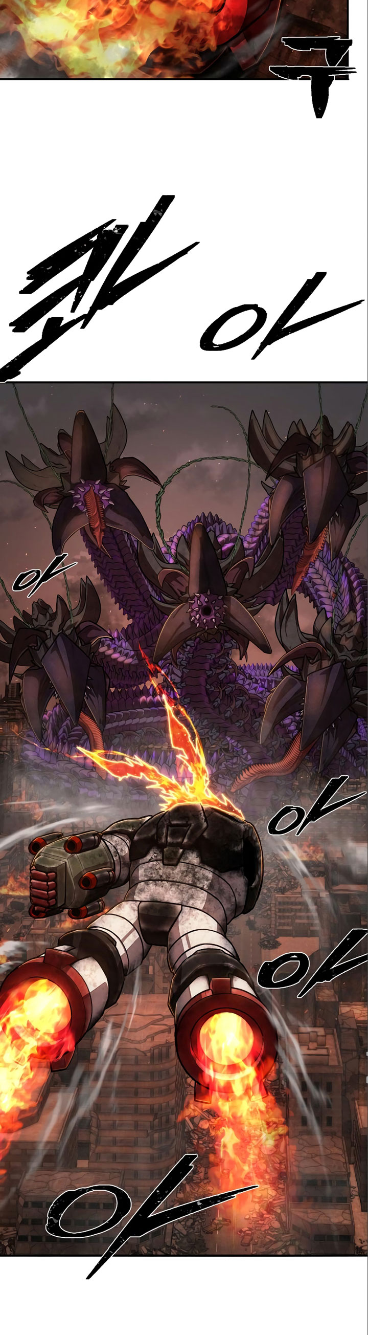 Hero Has Returned Chapter 115 Bahasa Indonesia