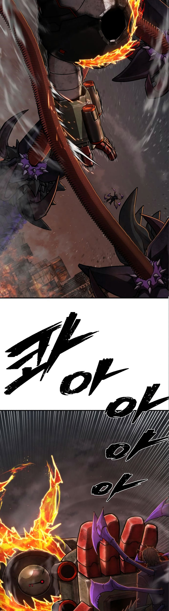 Hero Has Returned Chapter 115 Bahasa Indonesia