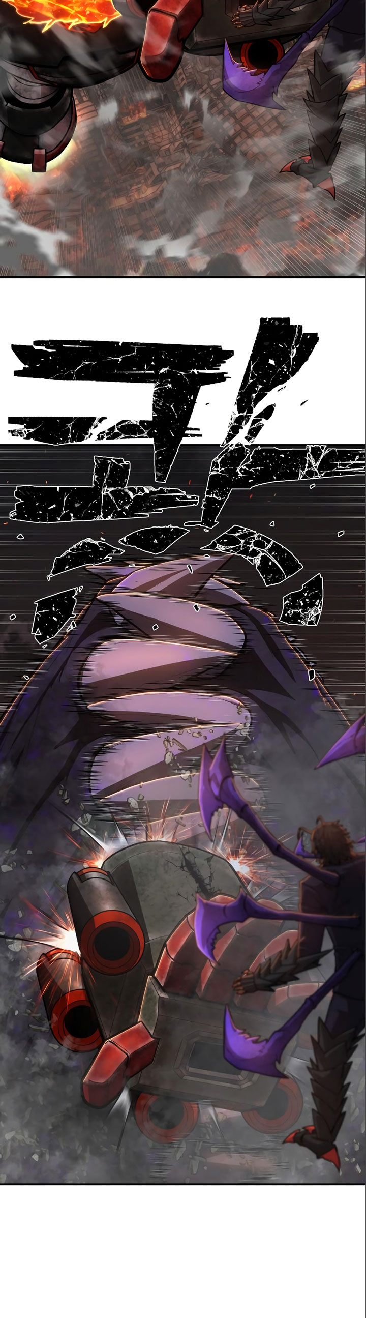 Hero Has Returned Chapter 115 Bahasa Indonesia