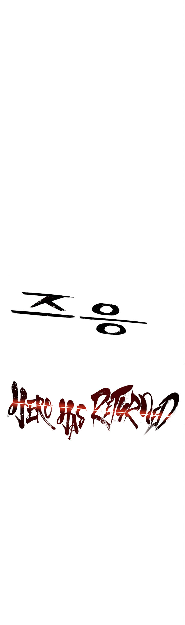 Hero Has Returned Chapter 115 Bahasa Indonesia