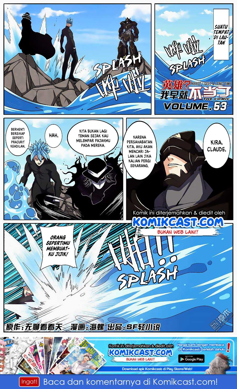 Hero? I Quit A Long Time Ago Chapter 53 Bahasa Indonesia