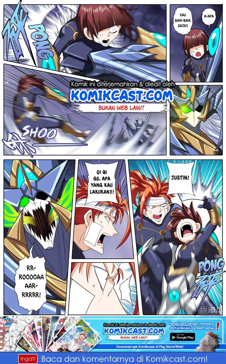Hero? I Quit A Long Time Ago chapter 105