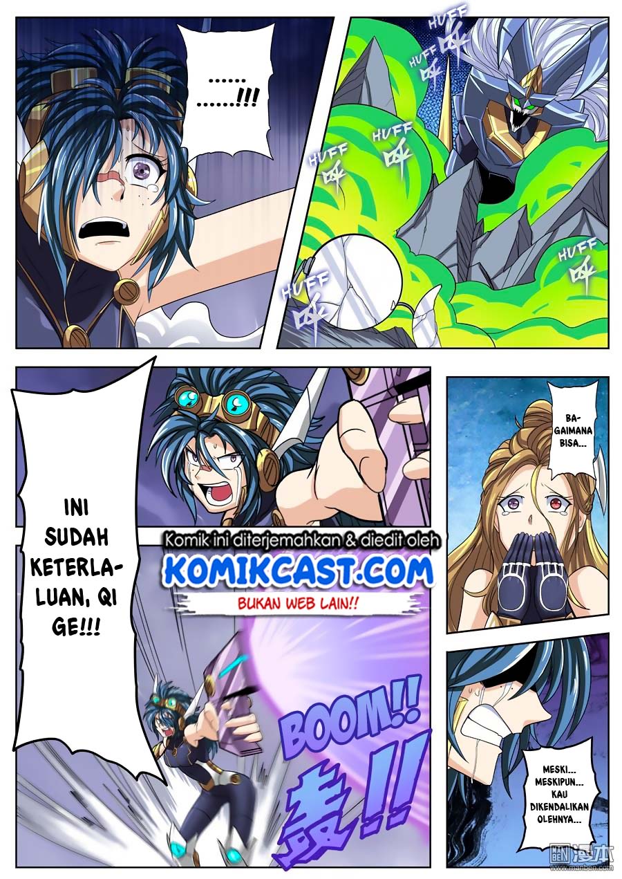 Hero? I Quit A Long Time Ago chapter 105
