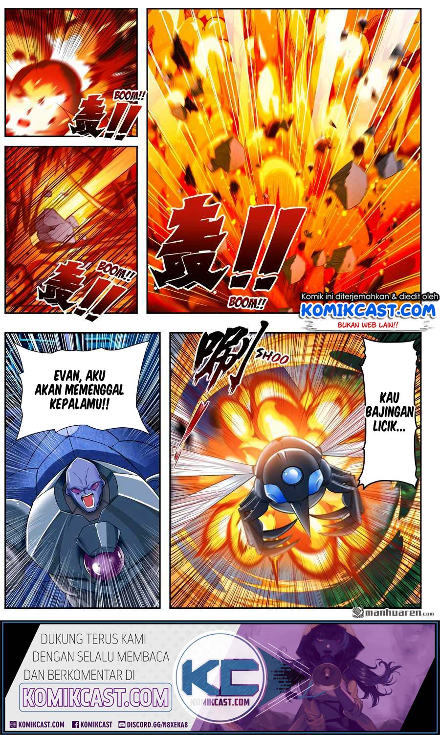 Hero? I Quit A Long Time Ago Chapter 205 Bahasa Indonesia