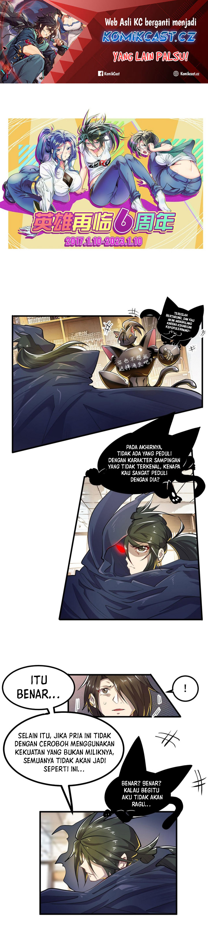 Hero? I Quit A Long Time Ago Chapter 459 Bahasa Indonesia