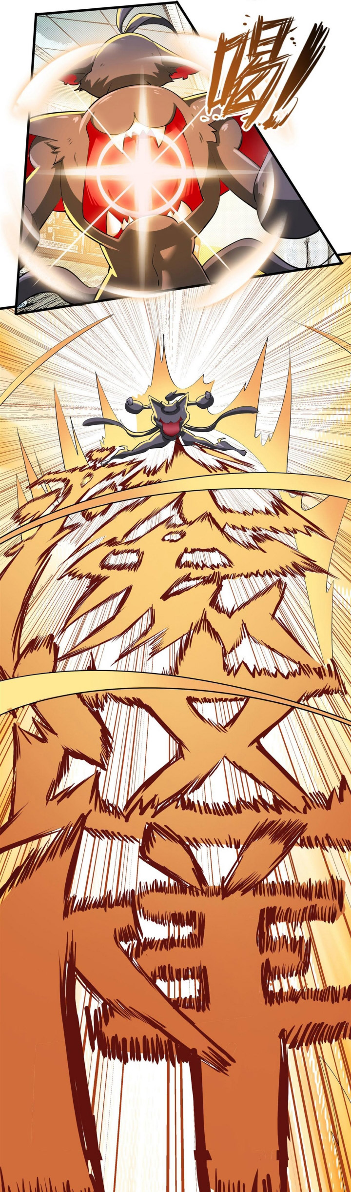 Hero? I Quit A Long Time Ago Chapter 459 Bahasa Indonesia