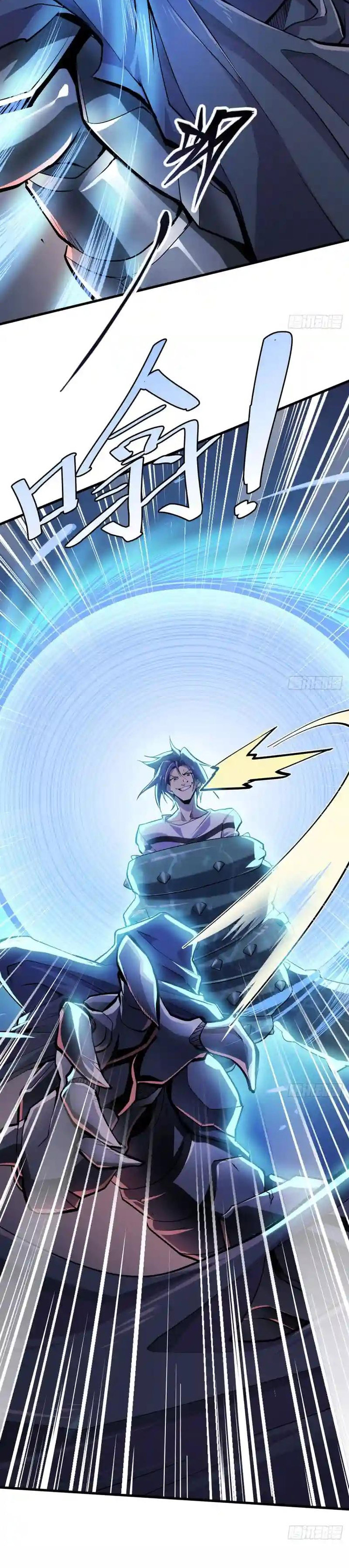 Hero? I Quit A Long Time Ago Chapter 481 Bahasa Indonesia