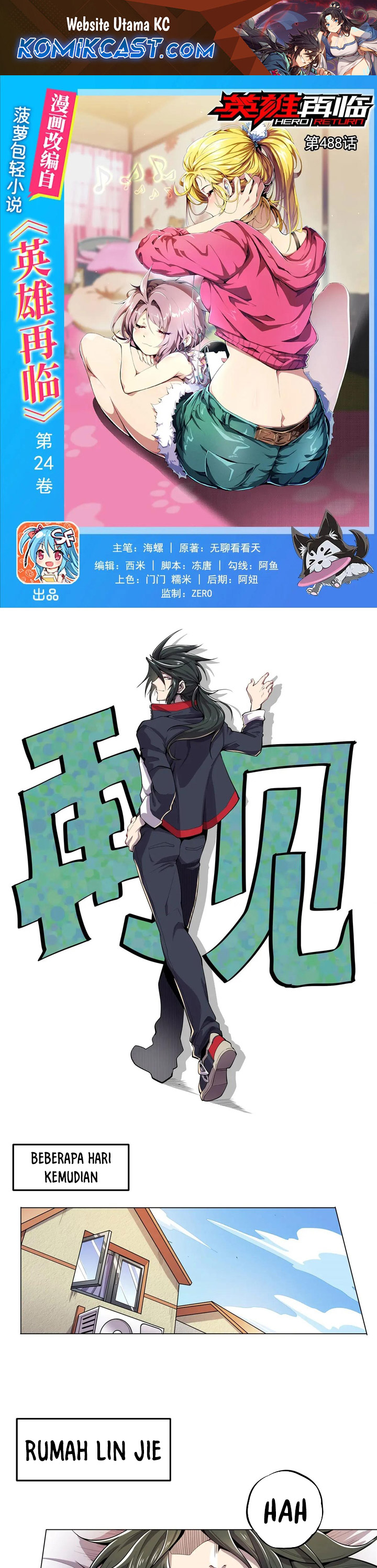 Hero? I Quit A Long Time Ago Chapter 488 Bahasa Indonesia
