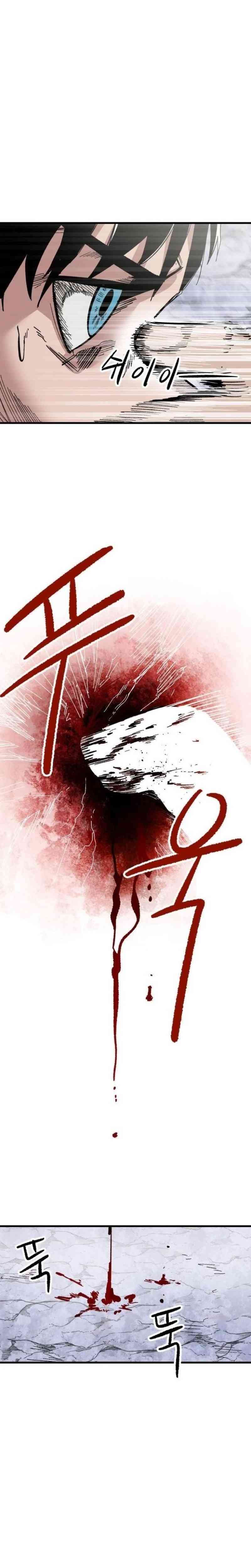 Hero Kariel Chapter 03 Bahasa Indonesia