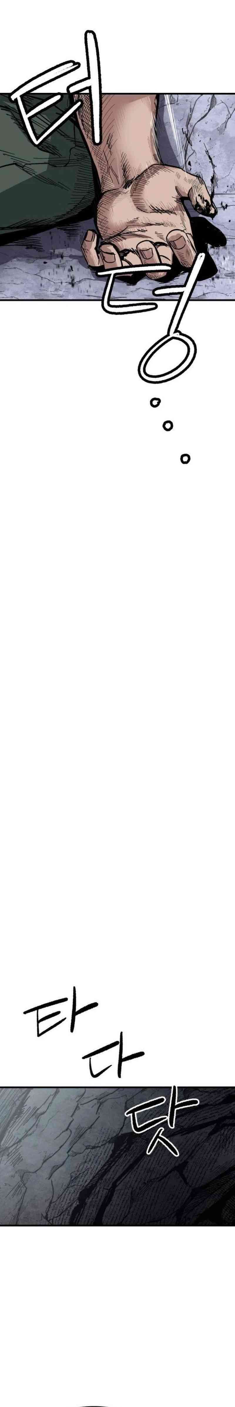 Hero Kariel Chapter 03 Bahasa Indonesia