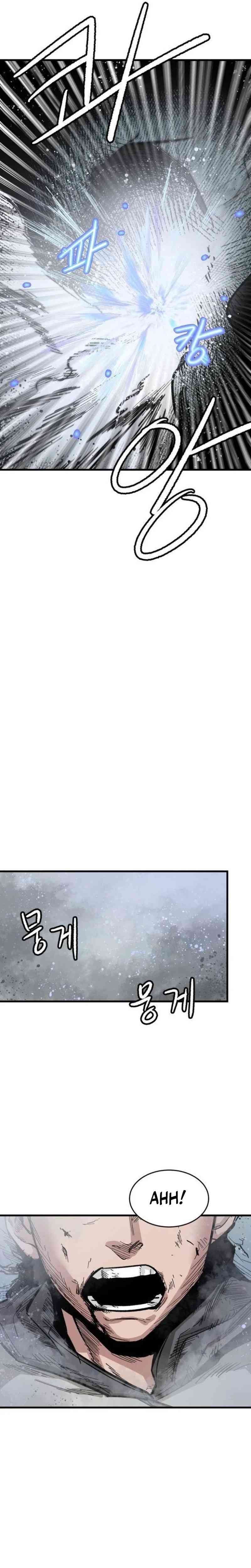 Hero Kariel Chapter 03 Bahasa Indonesia