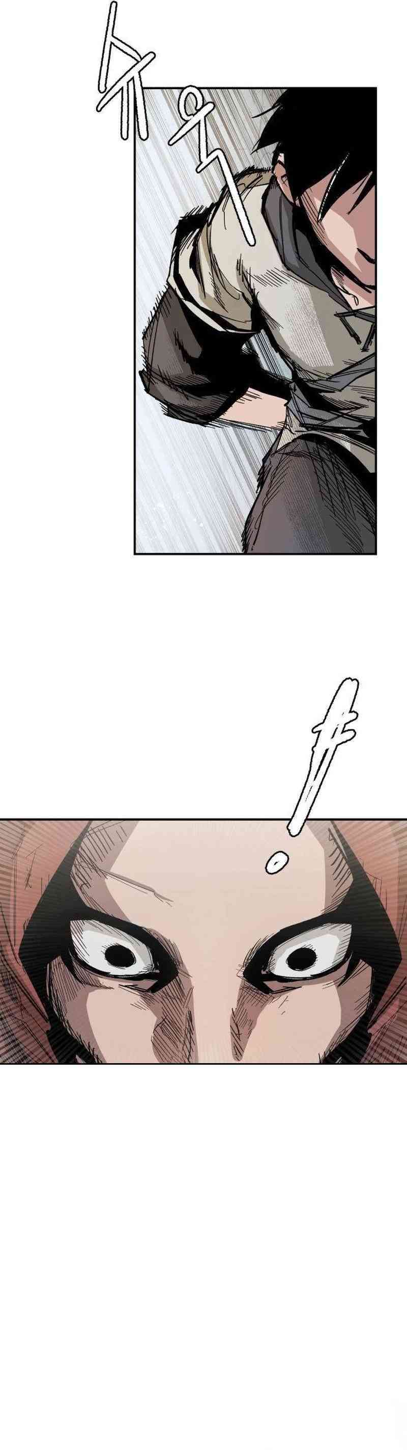 Hero Kariel chapter 4