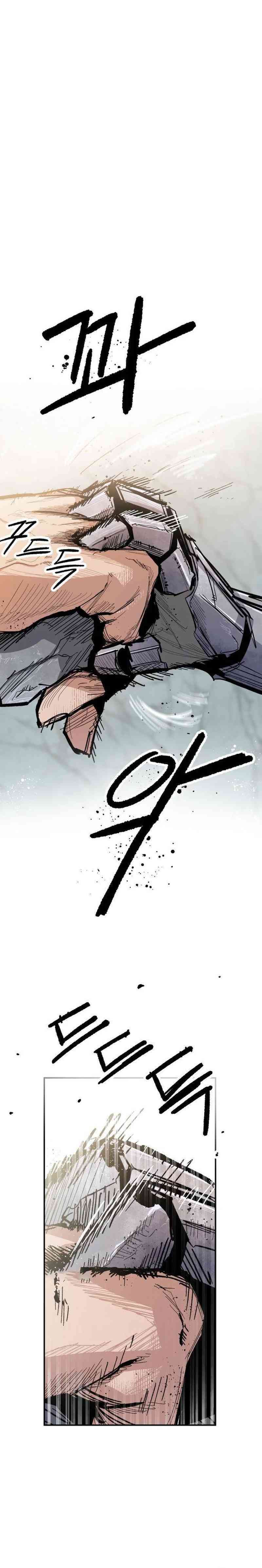 Hero Kariel chapter 4