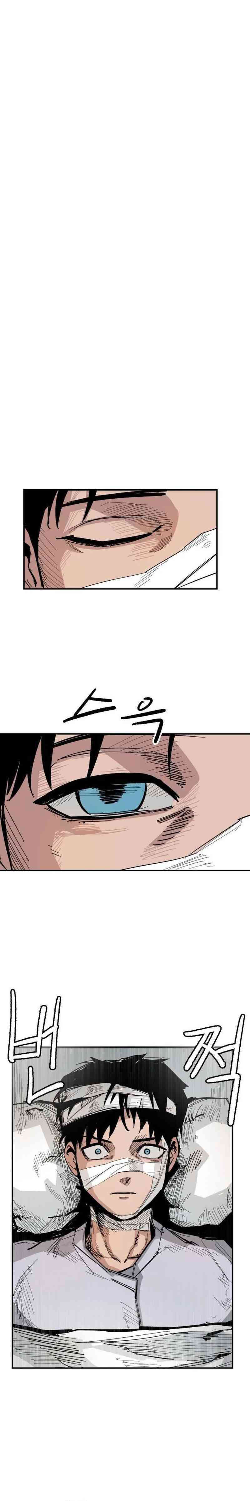 Hero Kariel chapter 4