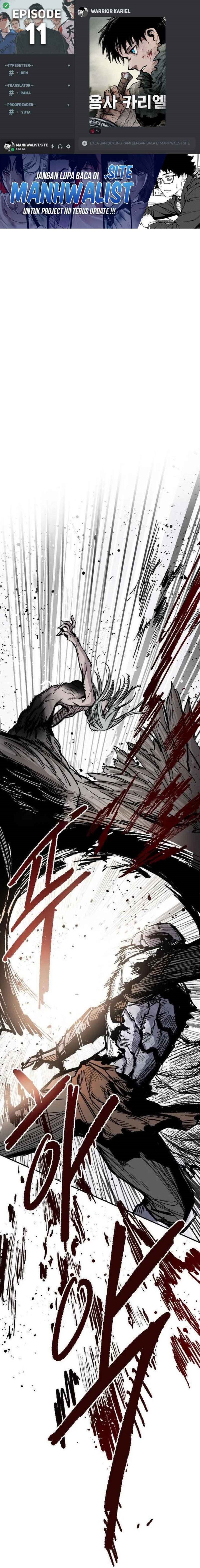 Hero Kariel chapter 11