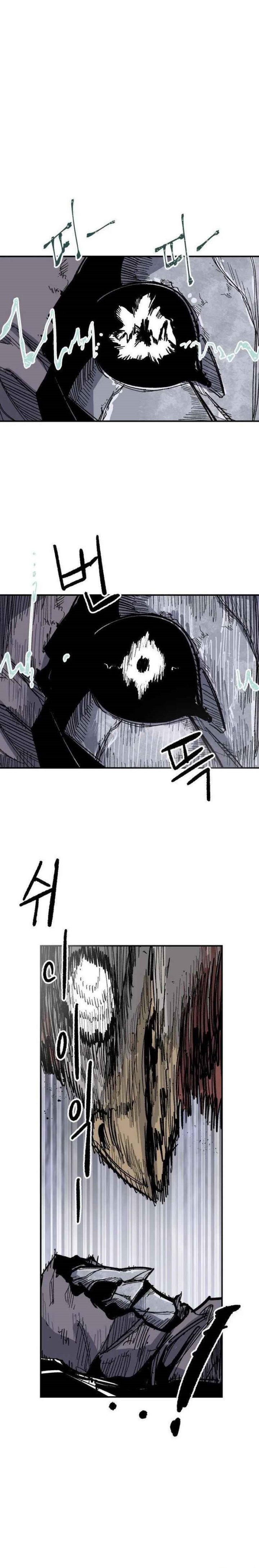 Hero Kariel chapter 11