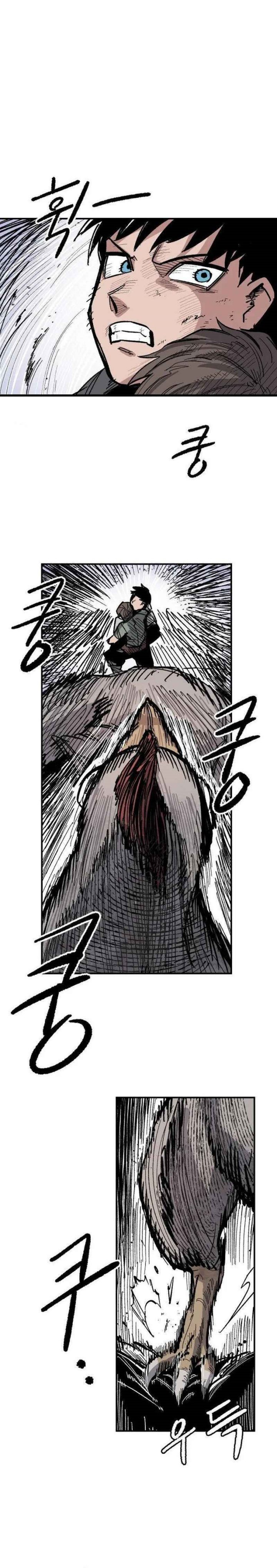 Hero Kariel chapter 11