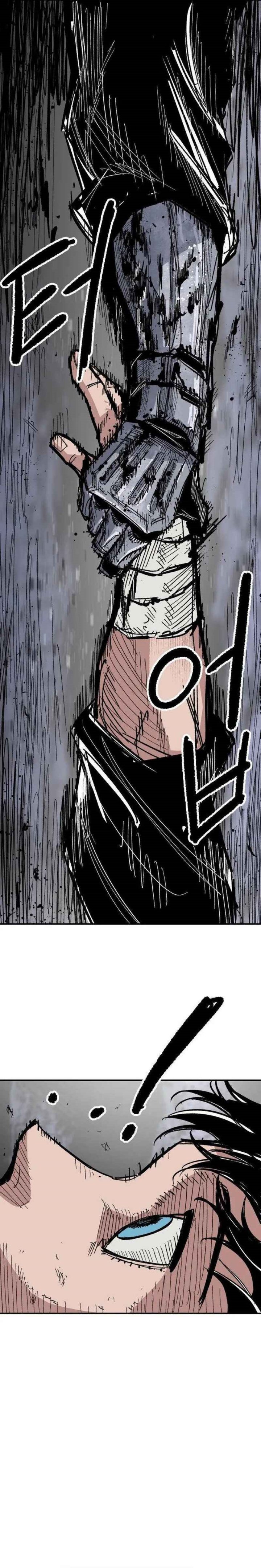 Hero Kariel chapter 11