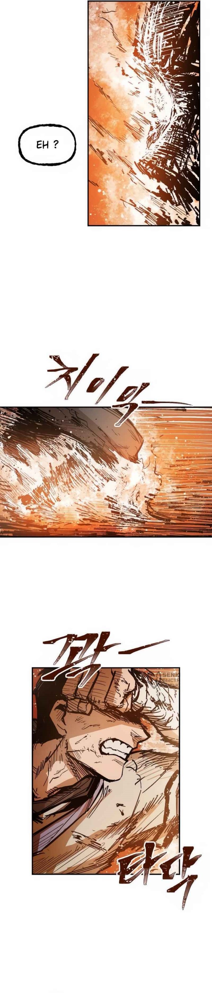 Hero Kariel Chapter 19 Bahasa Indonesia