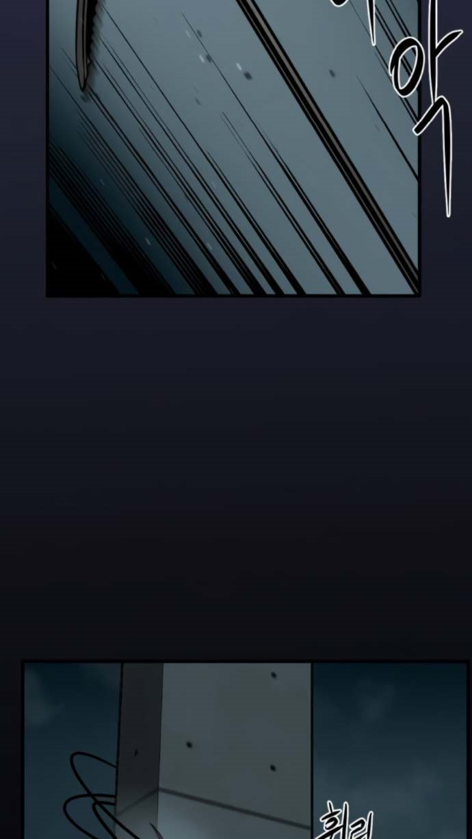 Hero Killer Chapter 09 Bahasa Indonesia