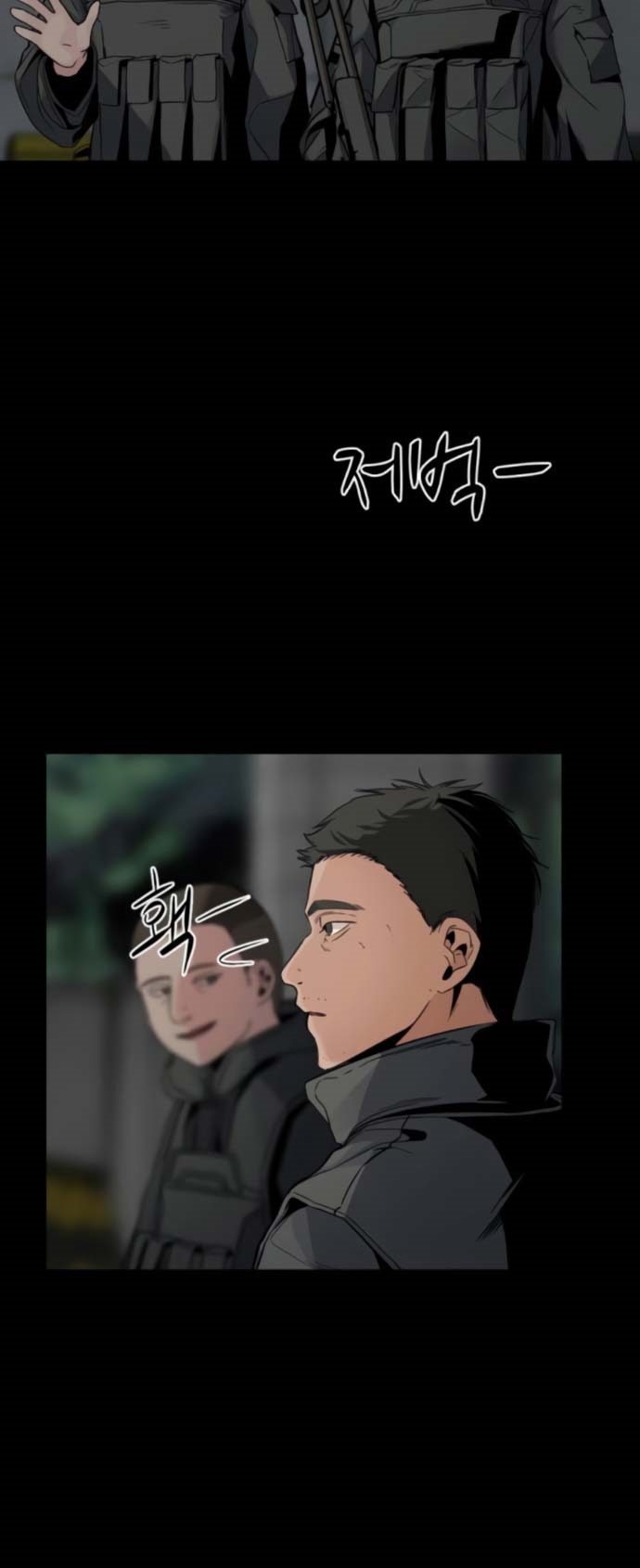 Hero Killer Chapter 09 Bahasa Indonesia