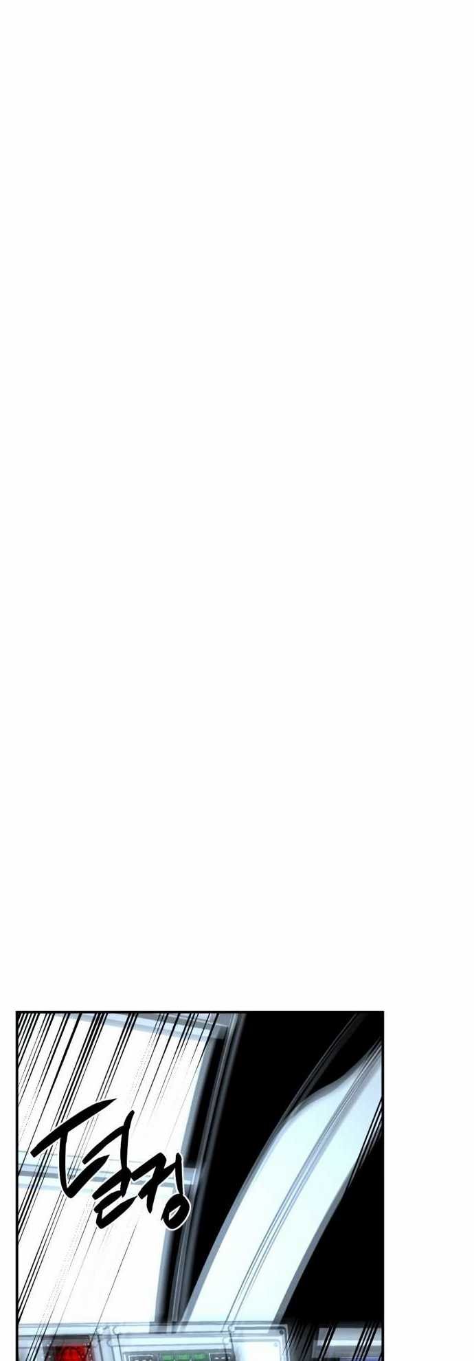 Hero Killer Chapter 34 Bahasa Indonesia