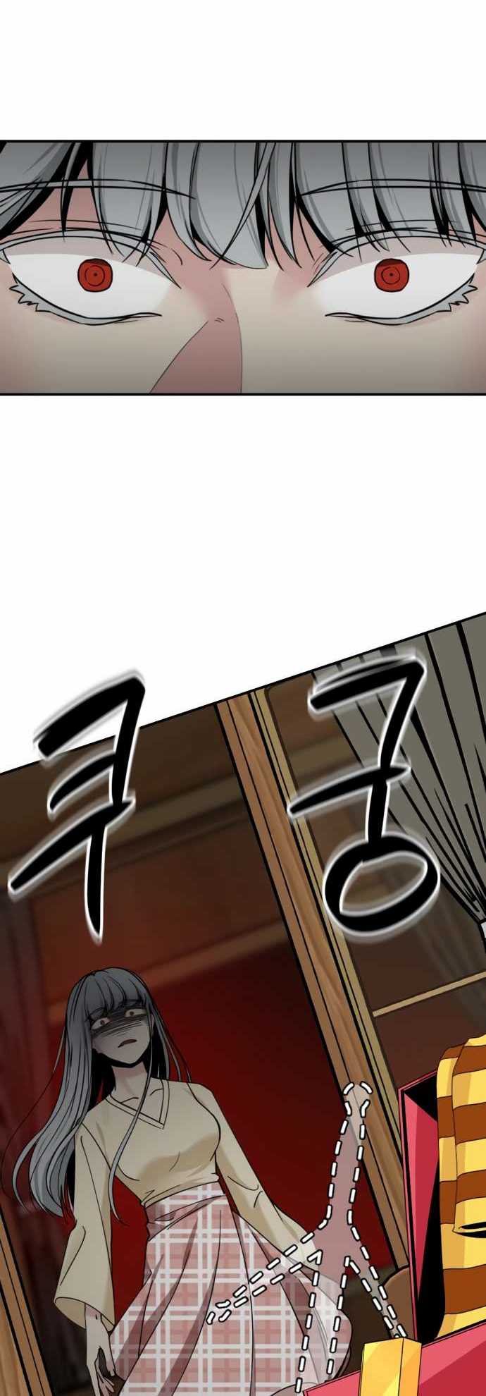 Hero Killer Chapter 34 Bahasa Indonesia