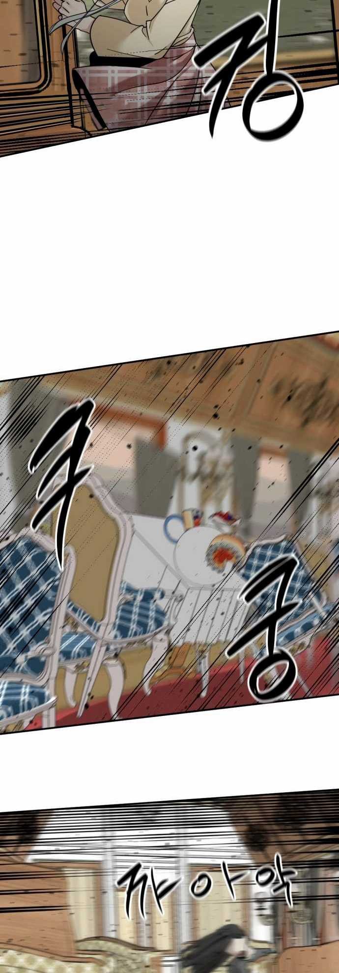 Hero Killer Chapter 34 Bahasa Indonesia