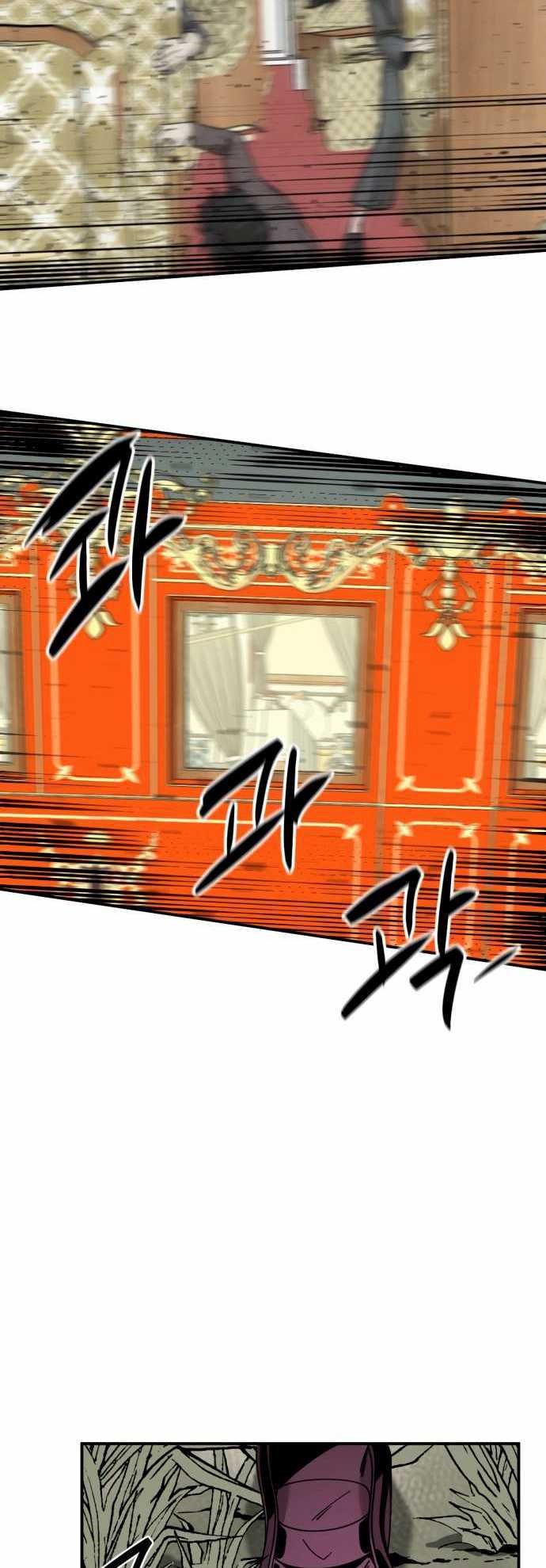 Hero Killer Chapter 34 Bahasa Indonesia