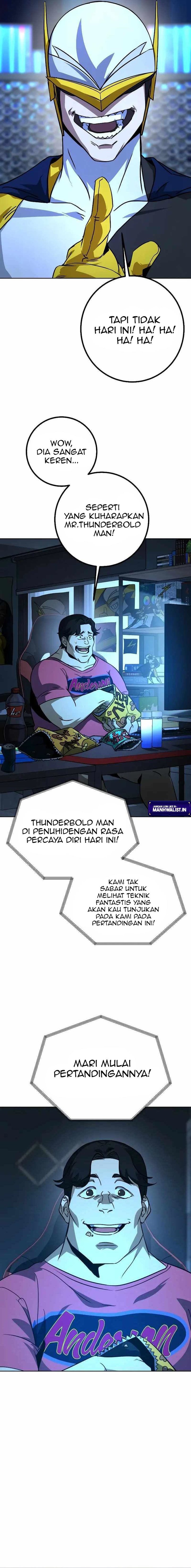 Hero the Maximum chapter 17