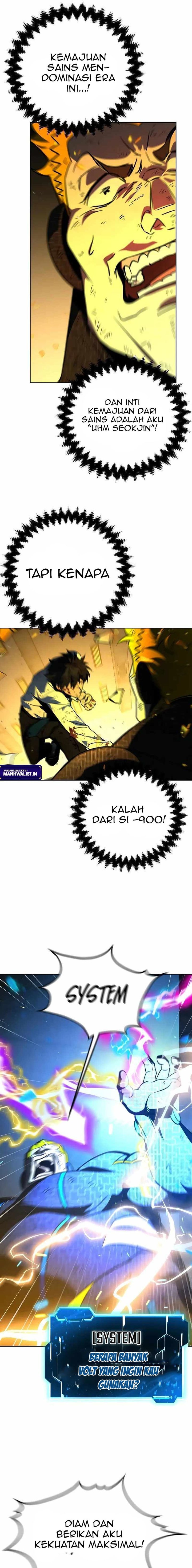 Hero the Maximum chapter 17