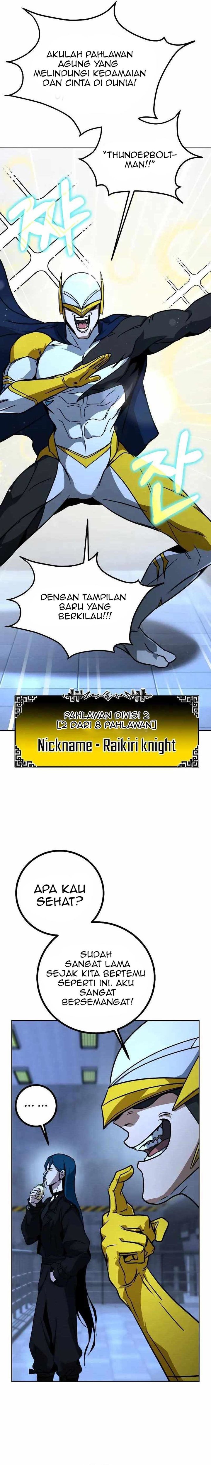 Hero the Maximum chapter 17
