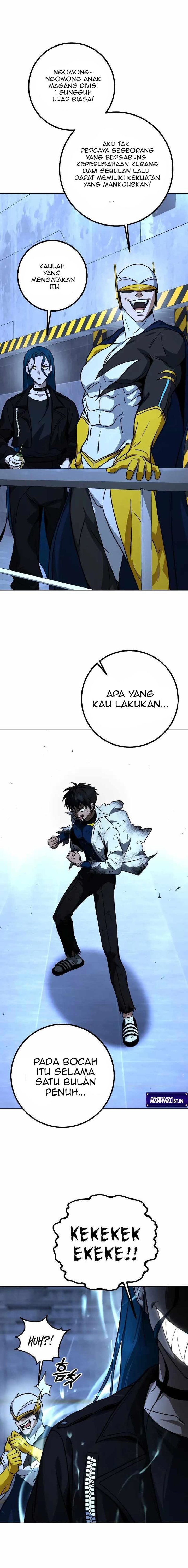 Hero the Maximum chapter 17