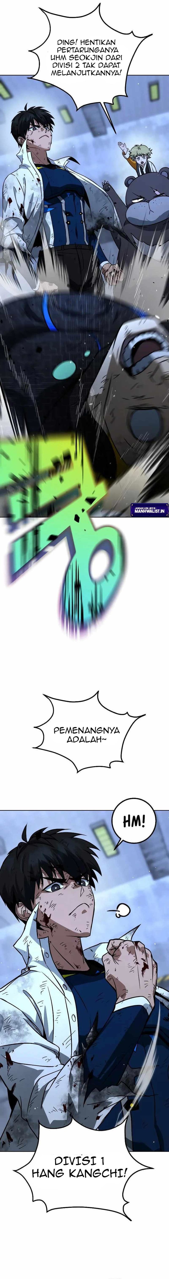 Hero the Maximum chapter 17