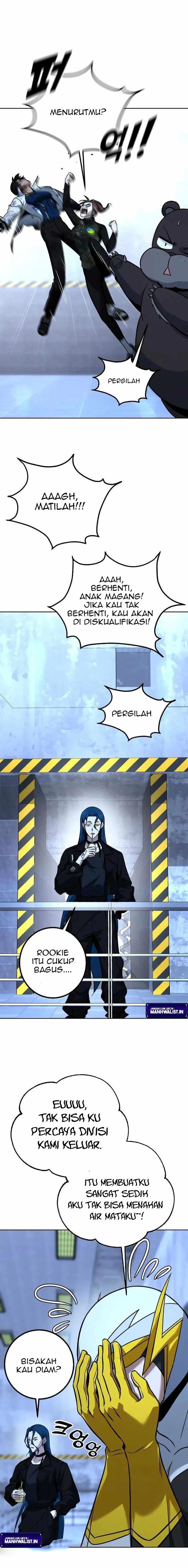Hero the Maximum chapter 17