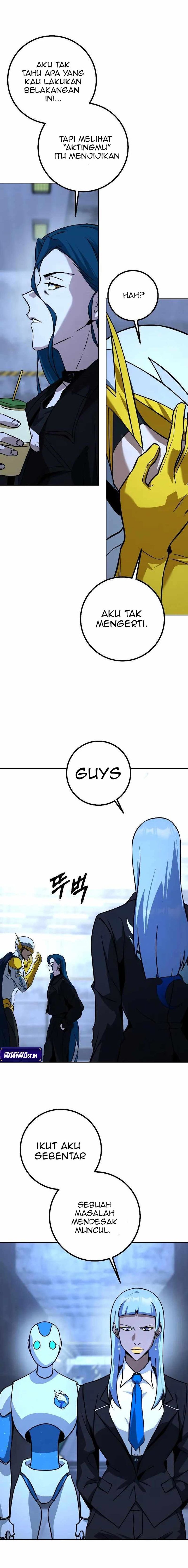 Hero the Maximum chapter 17