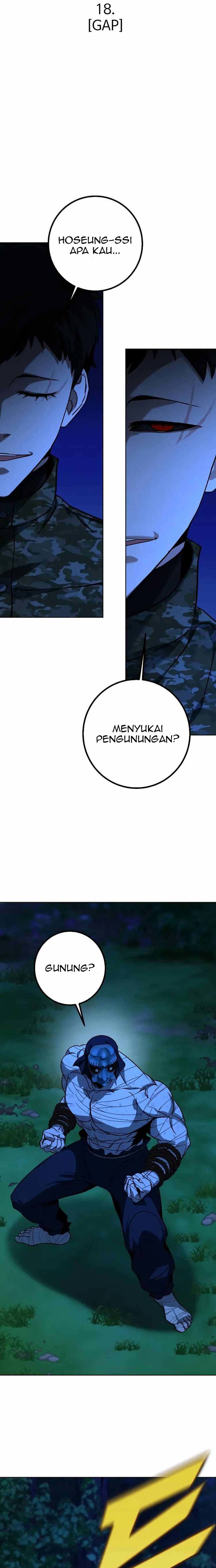 Hero the Maximum chapter 18