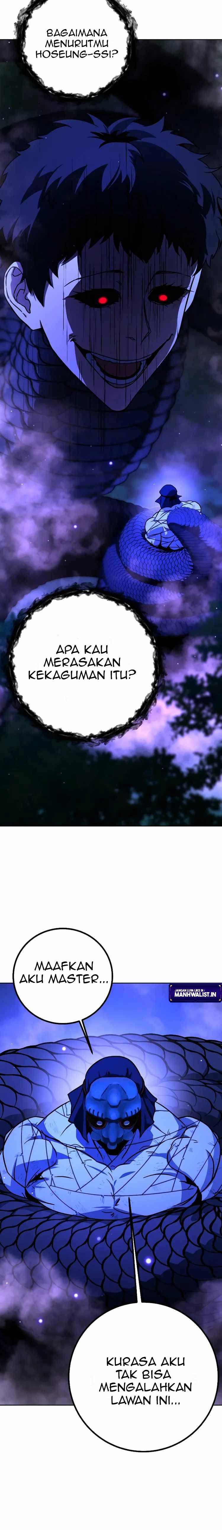 Hero the Maximum chapter 18