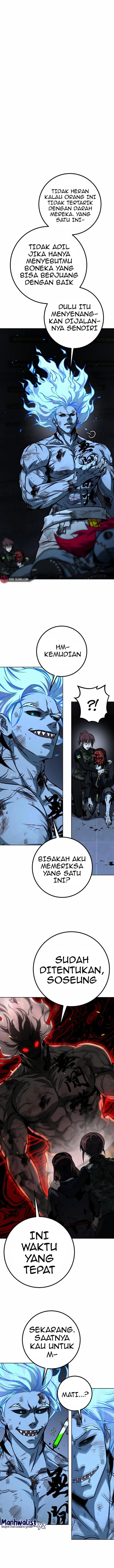 Hero the Maximum chapter 23