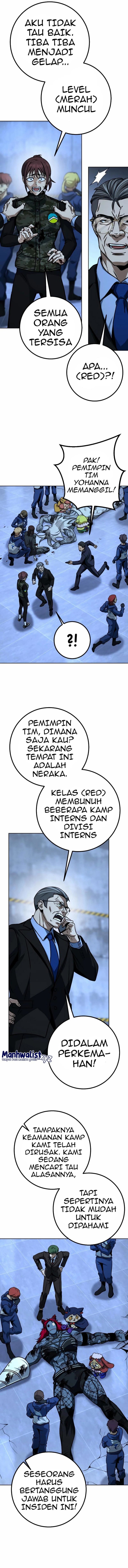 Hero the Maximum chapter 23