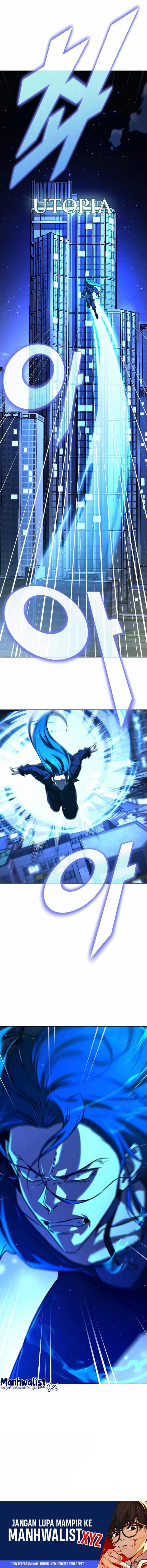 Hero the Maximum chapter 23