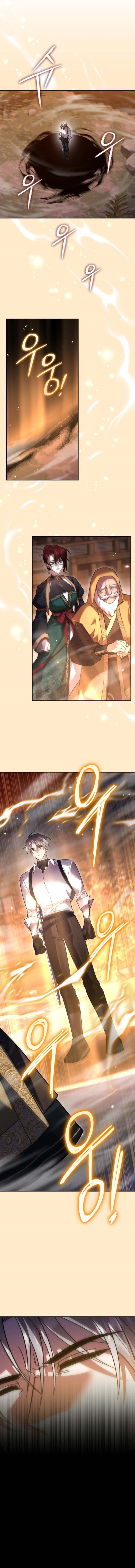 Dilarang COPAS - situs resmi www.mangacanblog.com - Komik heroes demons villains 109 - chapter 109 110 Indonesia heroes demons villains 109 - chapter 109 Terbaru 10|Baca Manga Komik Indonesia|Mangacan